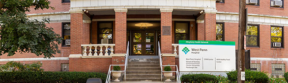 Exterior of The STAR Center at West Penn Hospital.